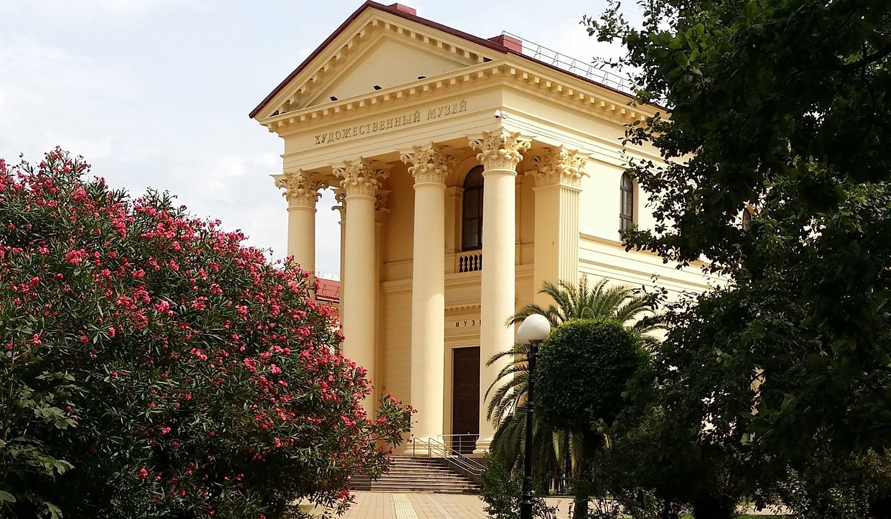 Сочинский Художественный Музей фото 1