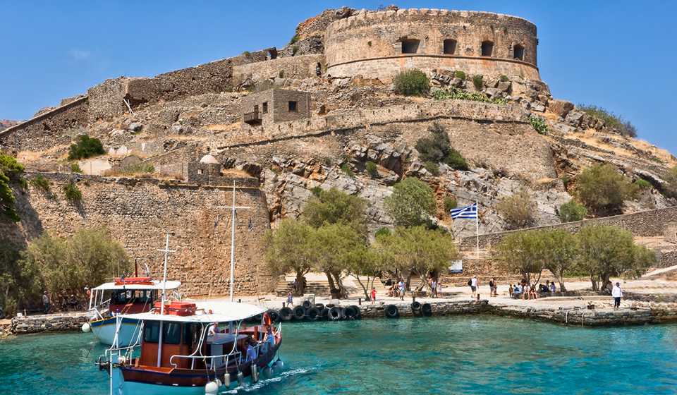 Спиналонга фото 1