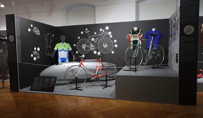 Технический Музей Словении