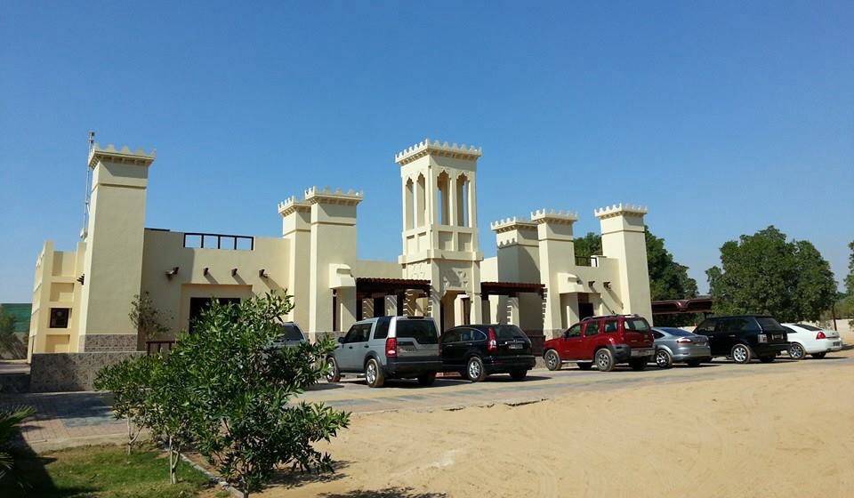 Центр Охраны Дикой Природы фото 1