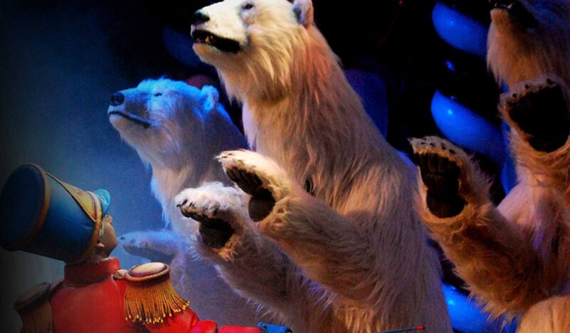 Цирк Прайс (Teatro Circo Price)