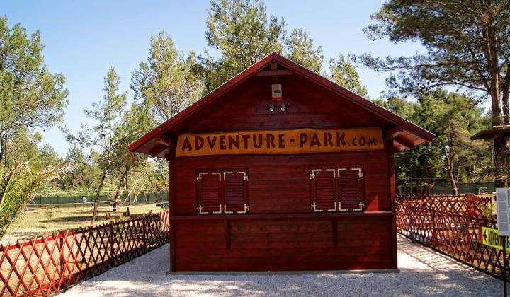 Веревочный парк Kozino фото 1