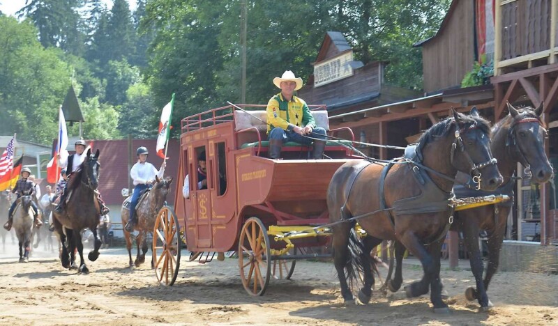 Вестерн Сити Шиклув Млын