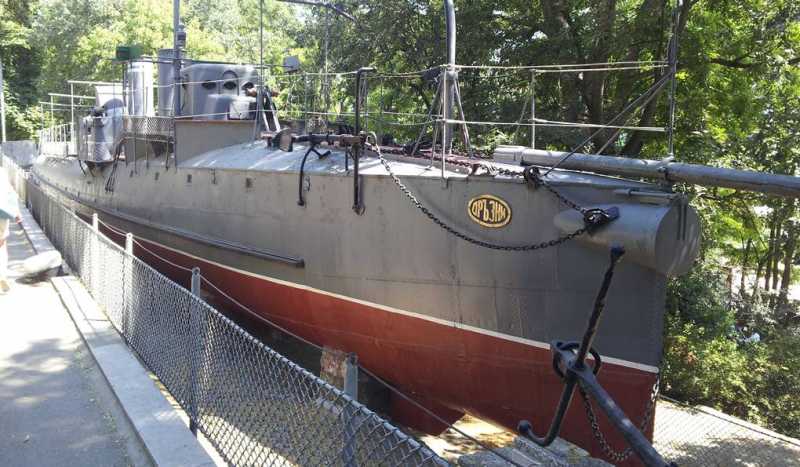 Военно-Морской Музей