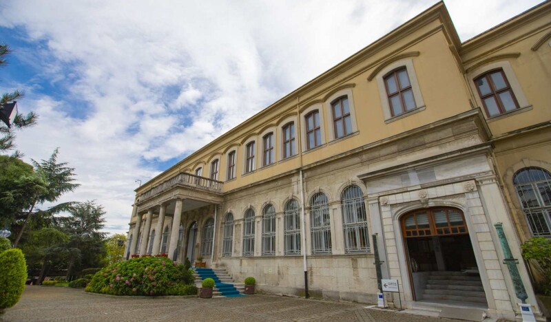 Военный Музей Стамбула