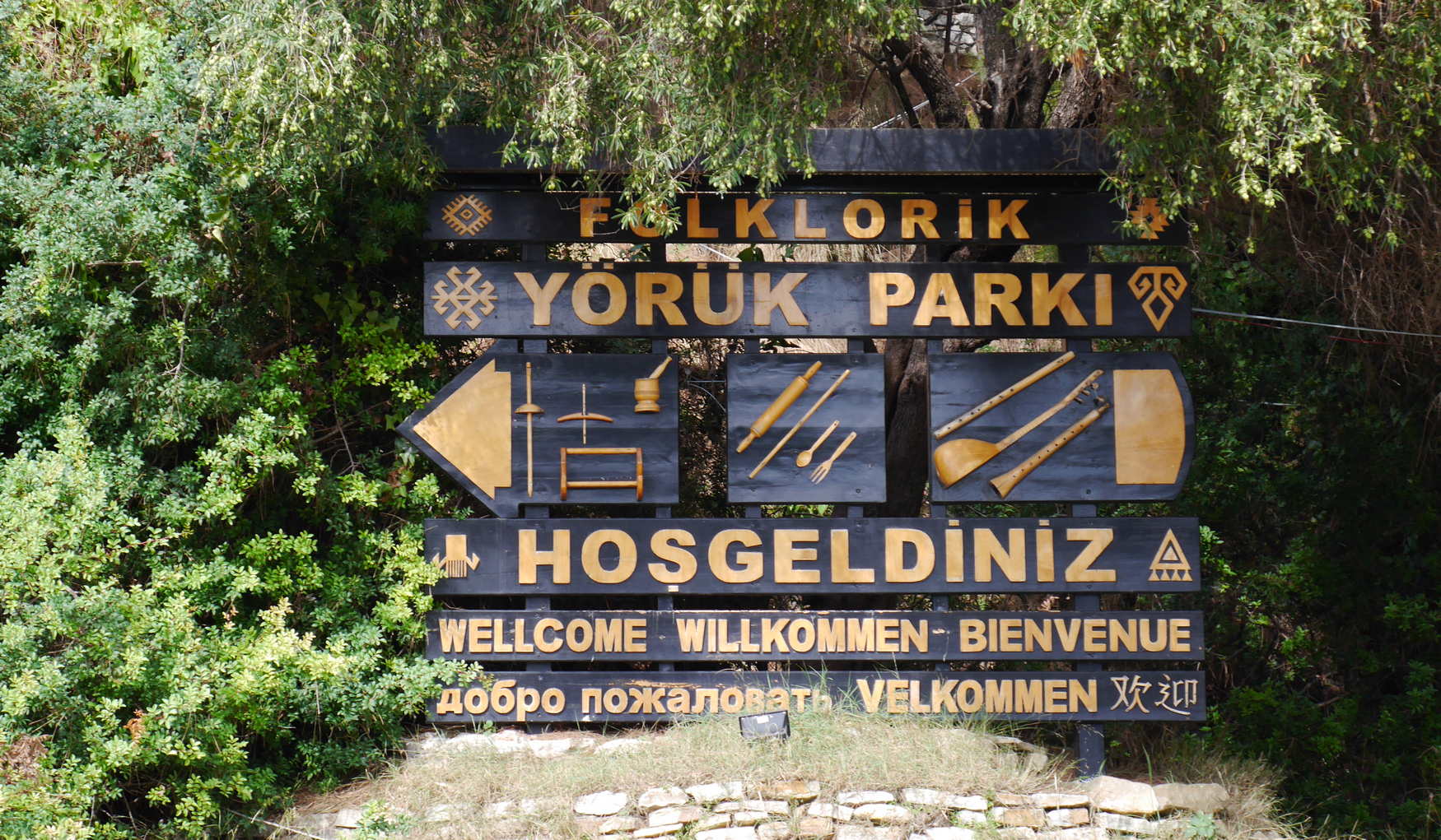 Музей Морской Биологии фото 1