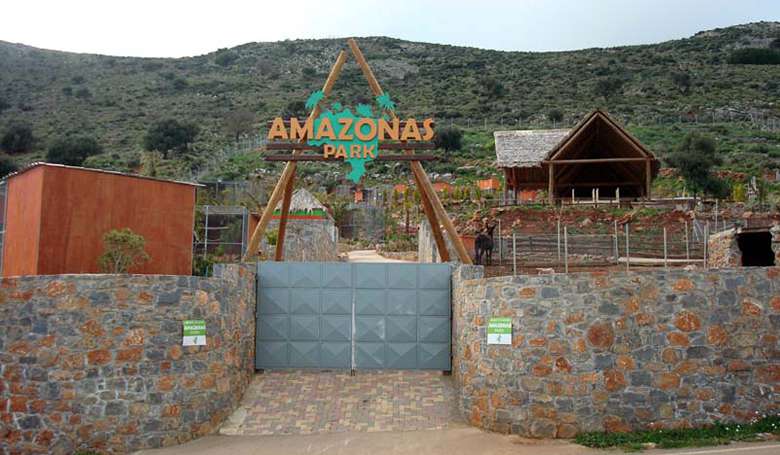 Экопарк Лассинтос фото 1