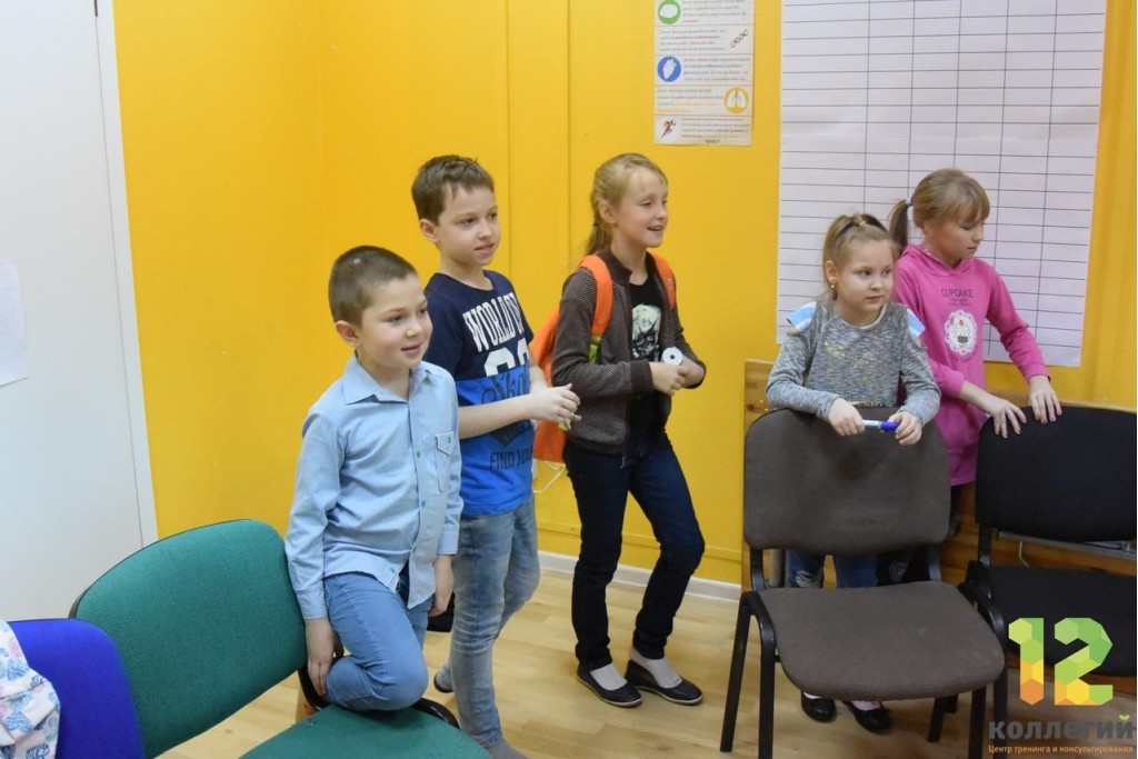 12 коллегий