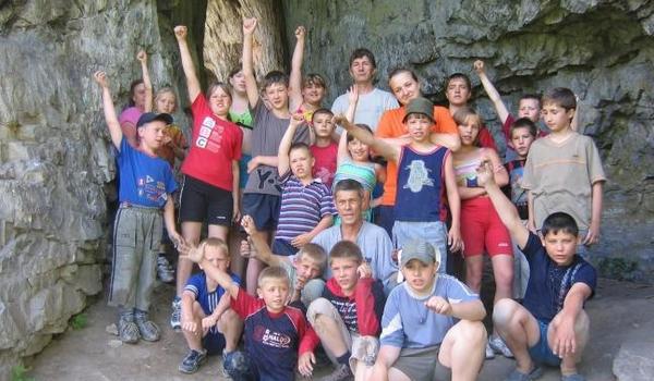 Академия Робинзонов фото 1