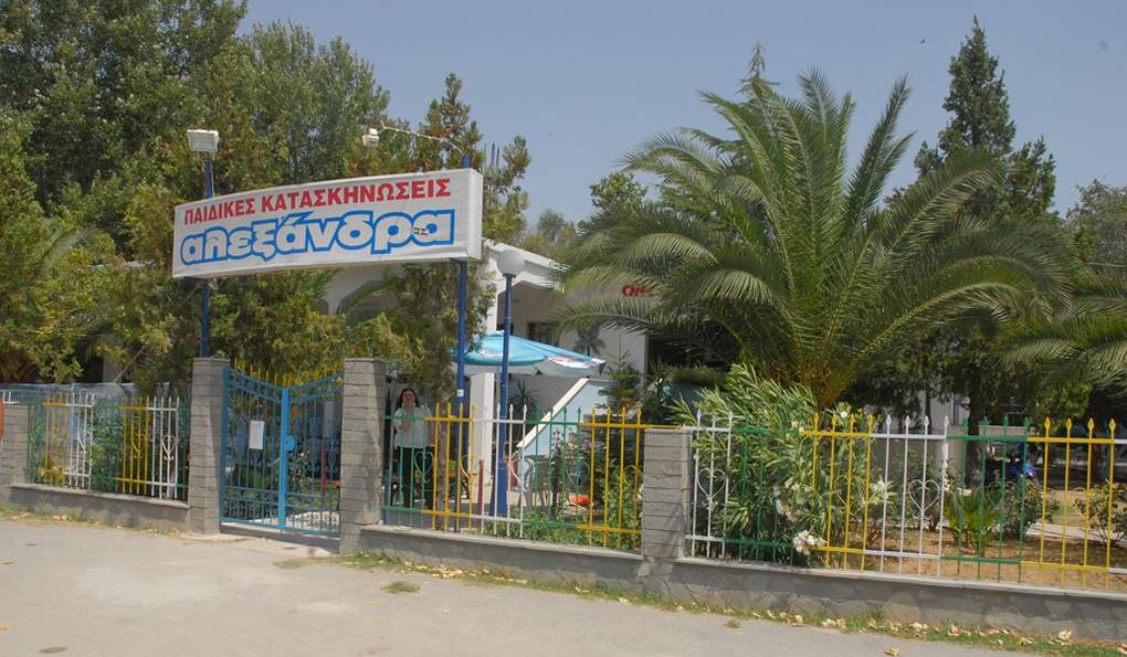 Alexandra фото 1