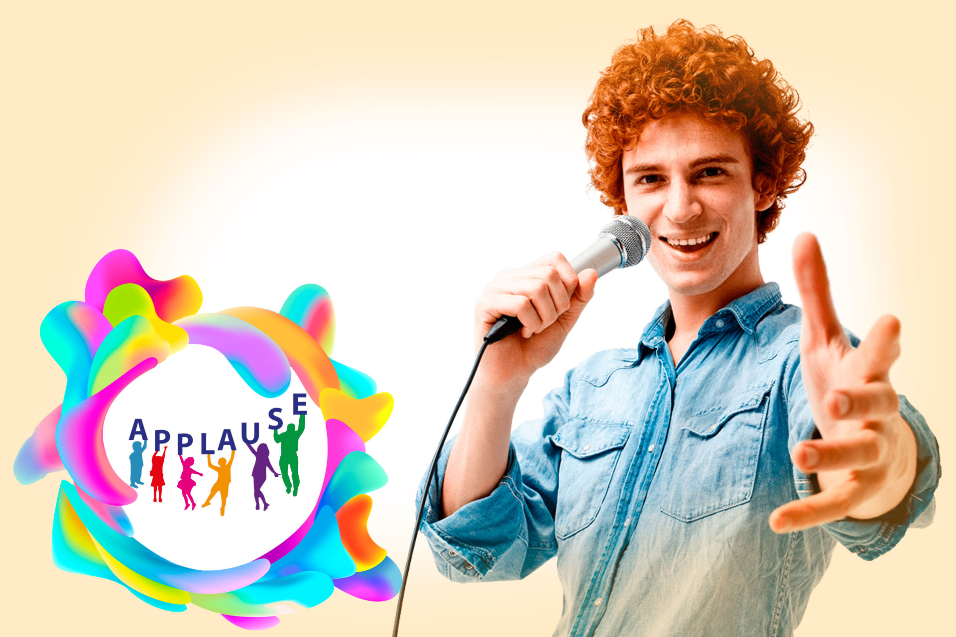 Аплодисменты Stand-Up