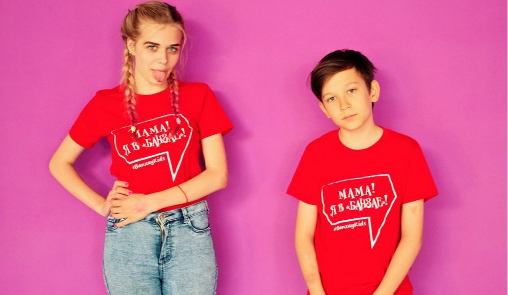 Банзай Кидс Подмосковье фото 1