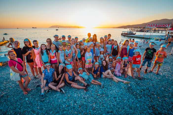 Банзай Кидс