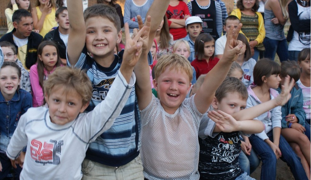 Байтик фото 1