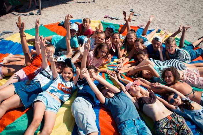 Бригантина