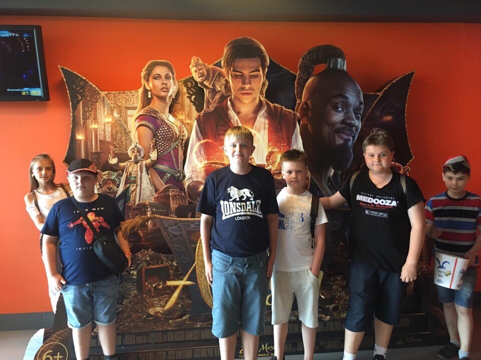 British School фото 1