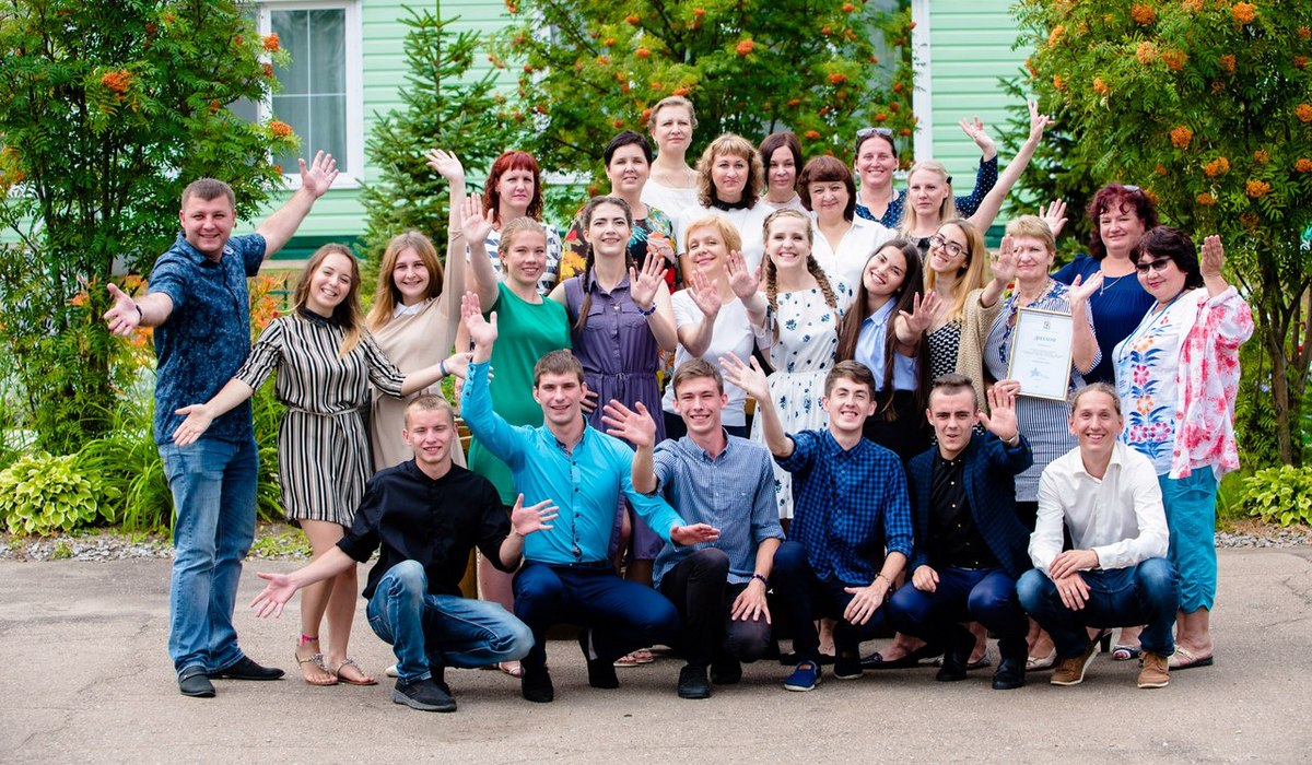 лагерь им.Олега Кошевого фото 1