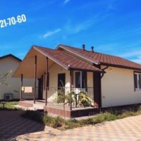 Sport Camp Tiger фото 1