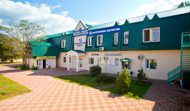 Жемчужина моря фото 1