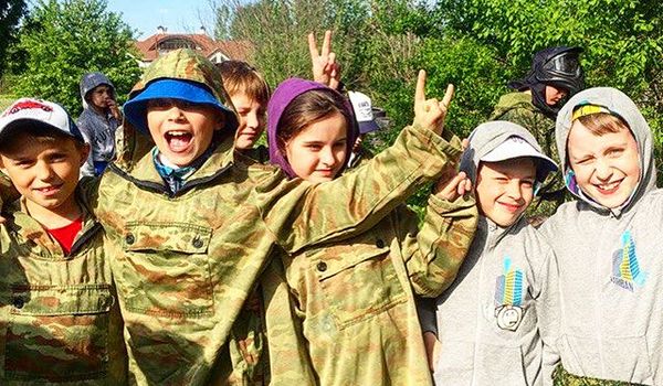 центр отдыха Заря фото 1