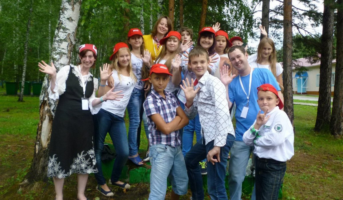 DISCOVERY CAMP - 2018