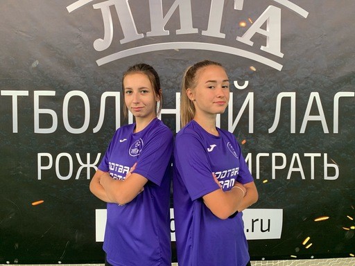 Международный футбольный лагерь ЛИГА фото 1