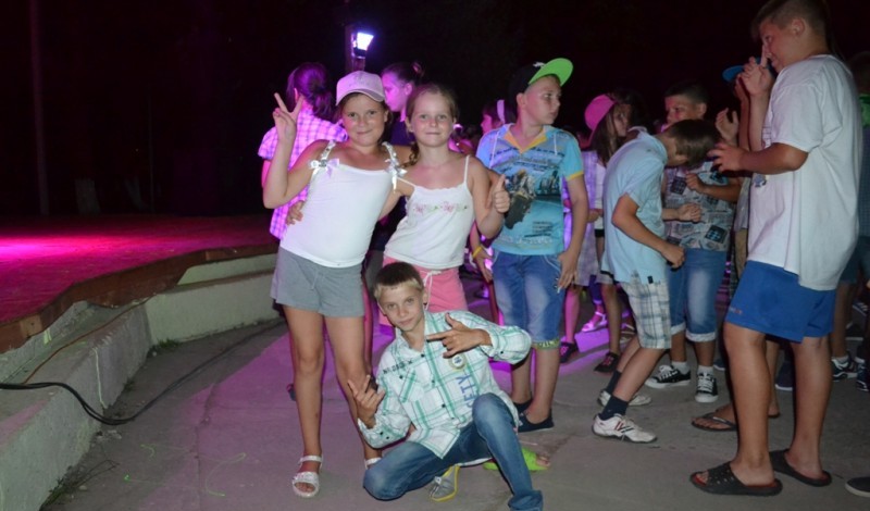 ДОК Солнечный фото 1