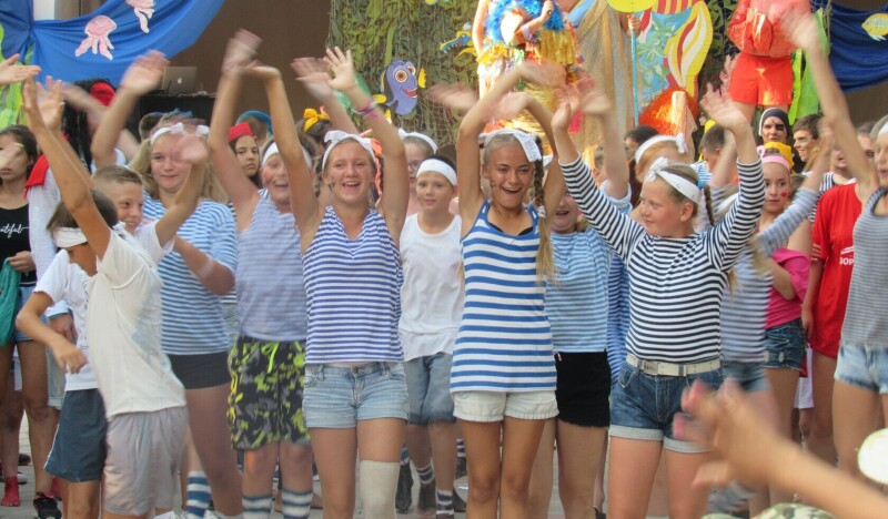 ДОЛ Зори Анапы