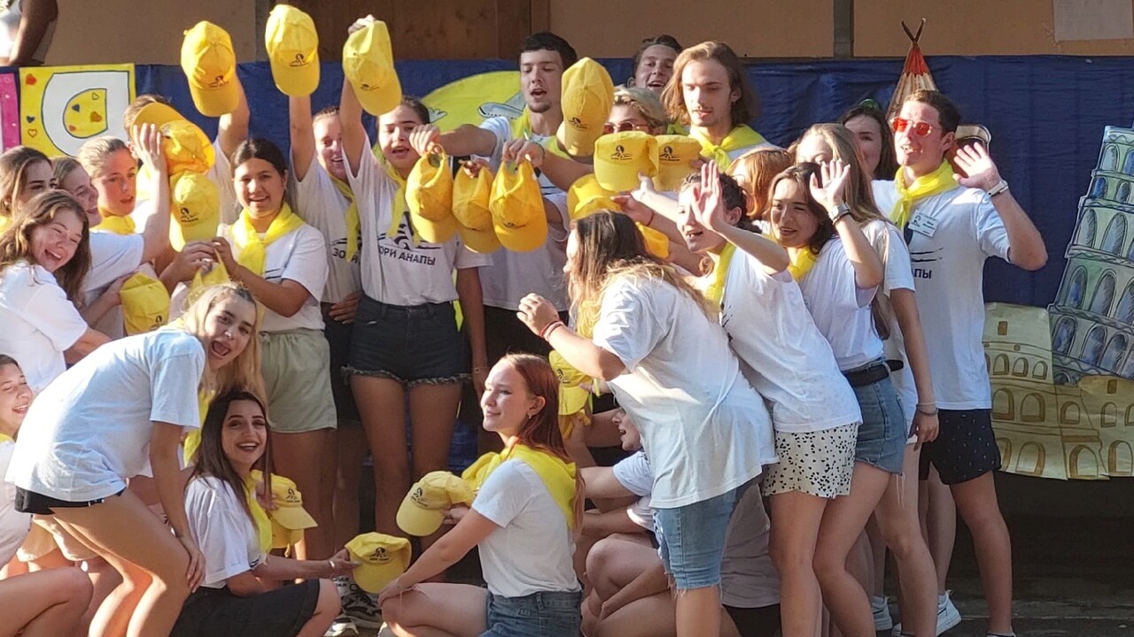 ДОЛ Зори Анапы фото 1