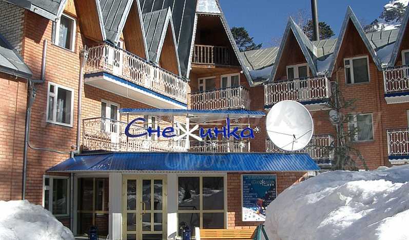 Домбай-Снежинка