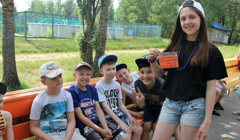 ДООЦ им. Володи Дубинина