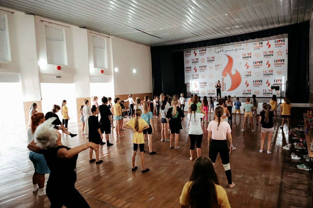 ДОЦ Огонек фото 1