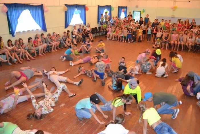 Достоинство