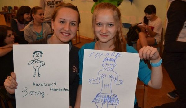 Logos-camp фото 1