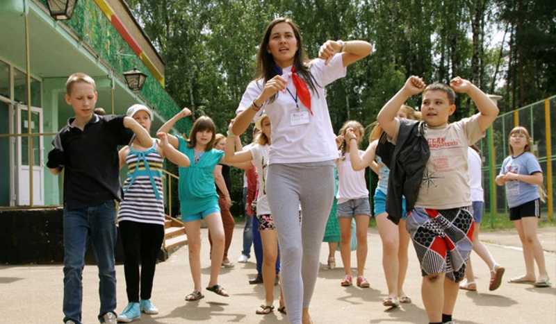 ДОЦ Пушкино