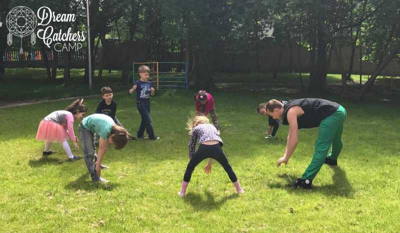 DreamCatchers Camp