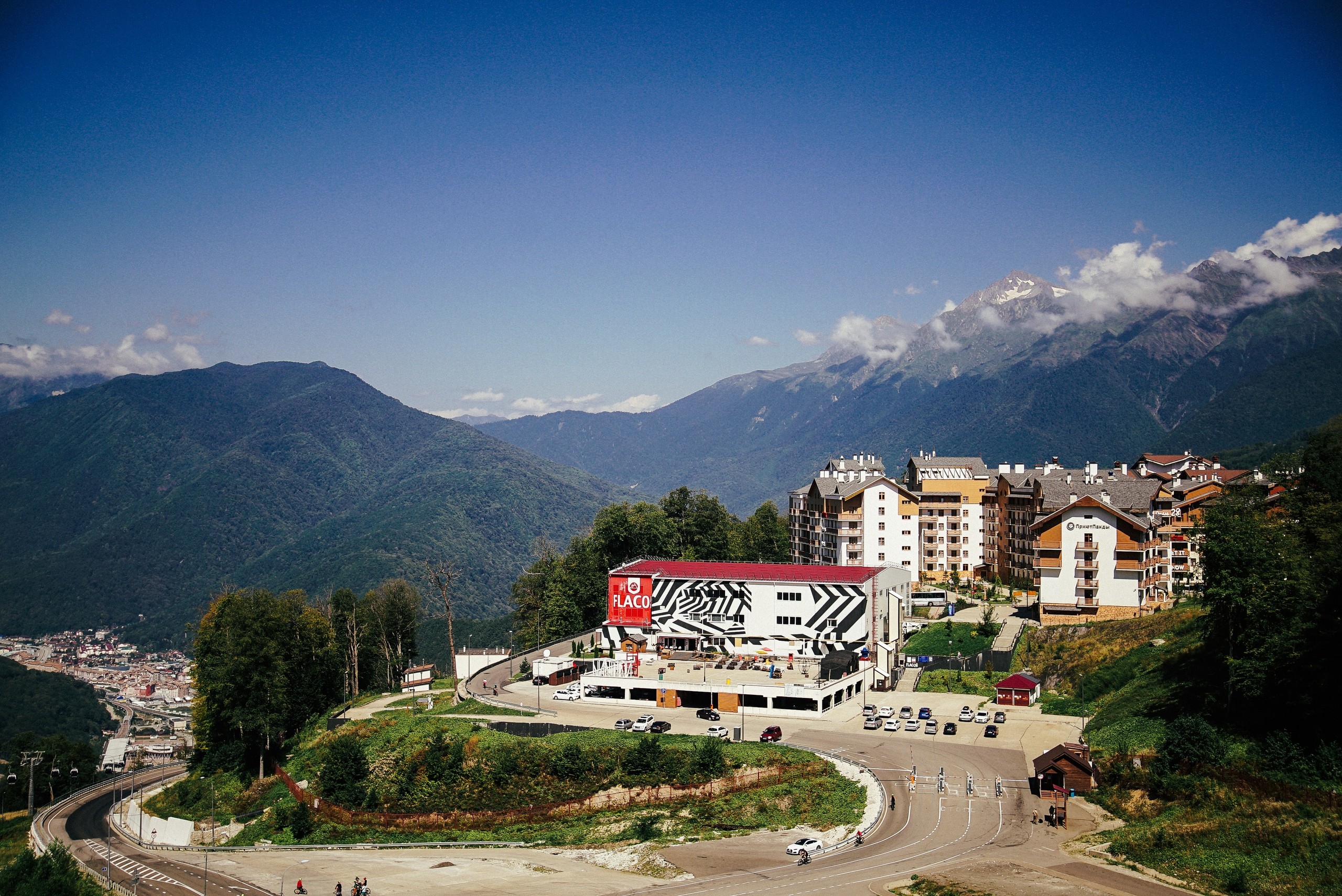 Другое измерение ЦАРЬ ГОРЫ фото 1