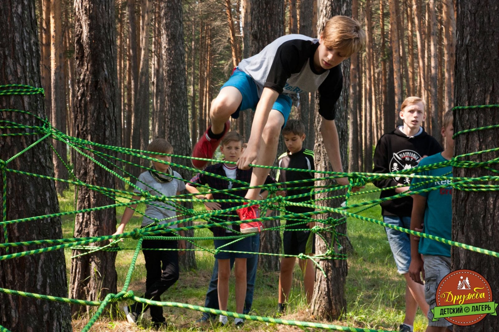 Дружба фото 1