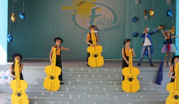 ДСЦ Лазурный фото 1