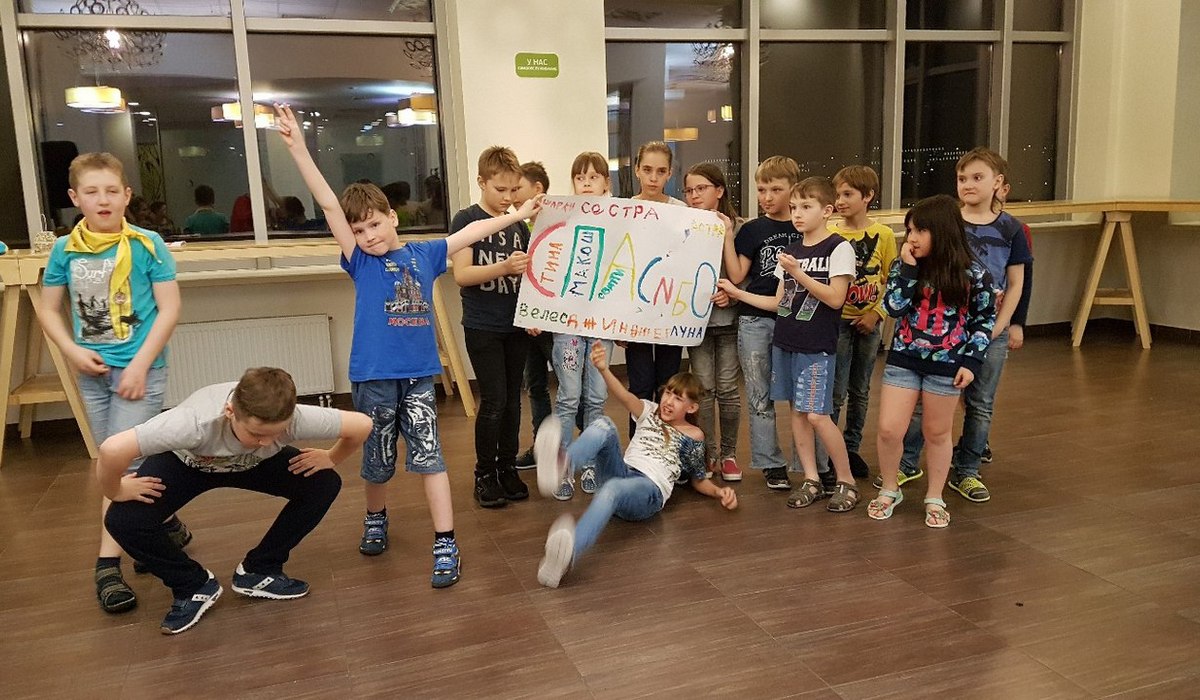 Еду в кемп фото 1