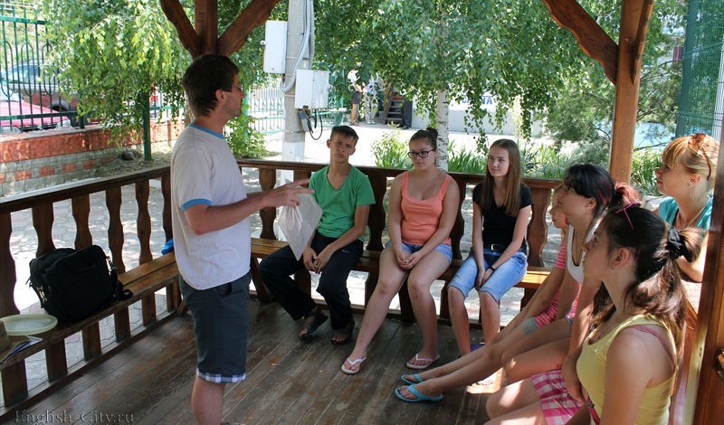 English City фото 1