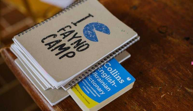 Fayno Camp Krakow Autumn