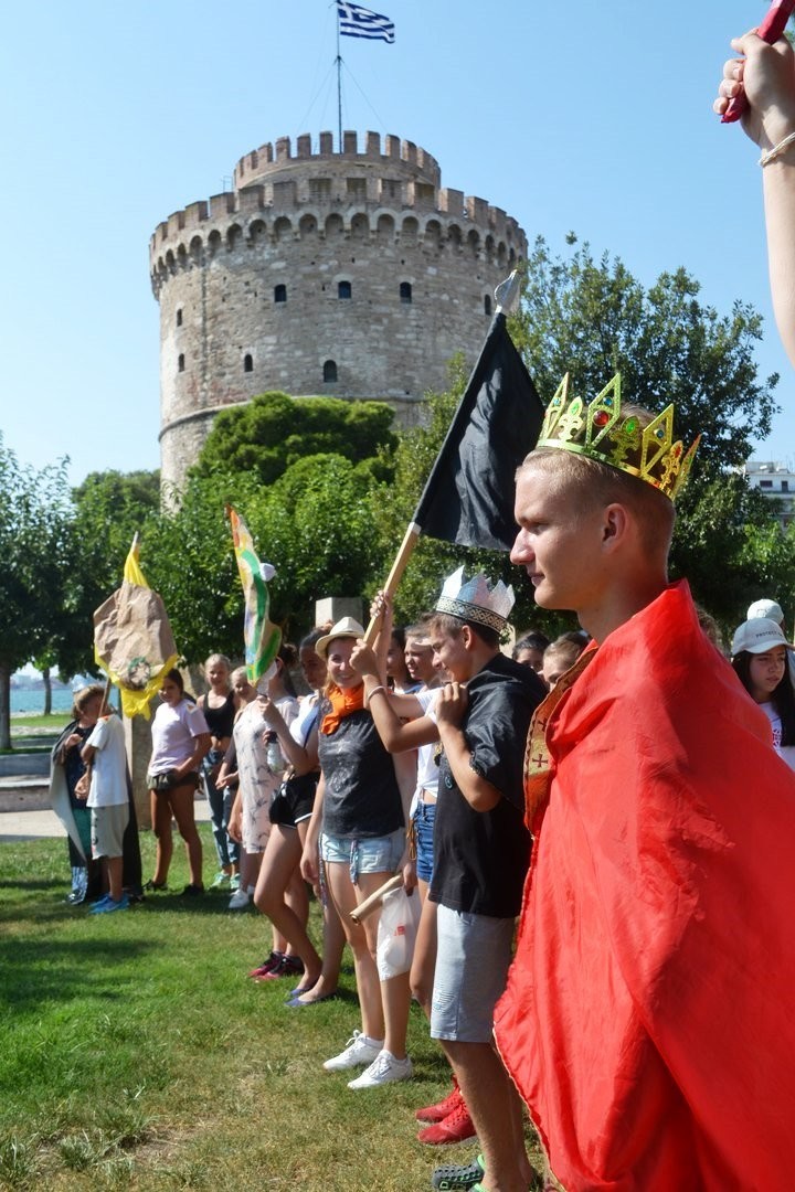 ФЭНТЕЗИ ЛЭНД