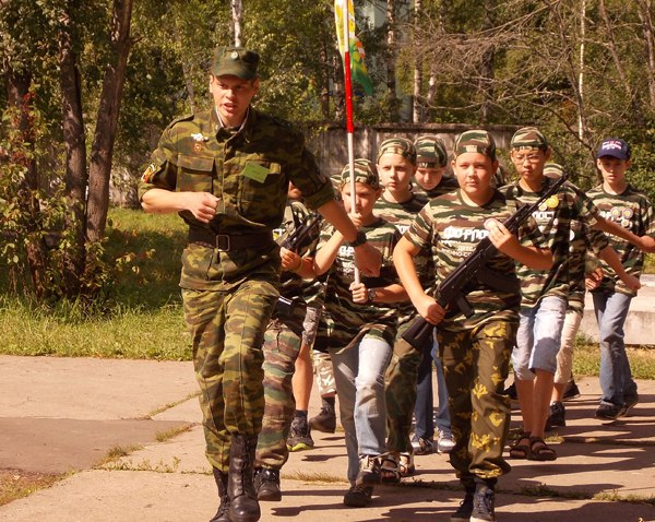 Форпост фото 1