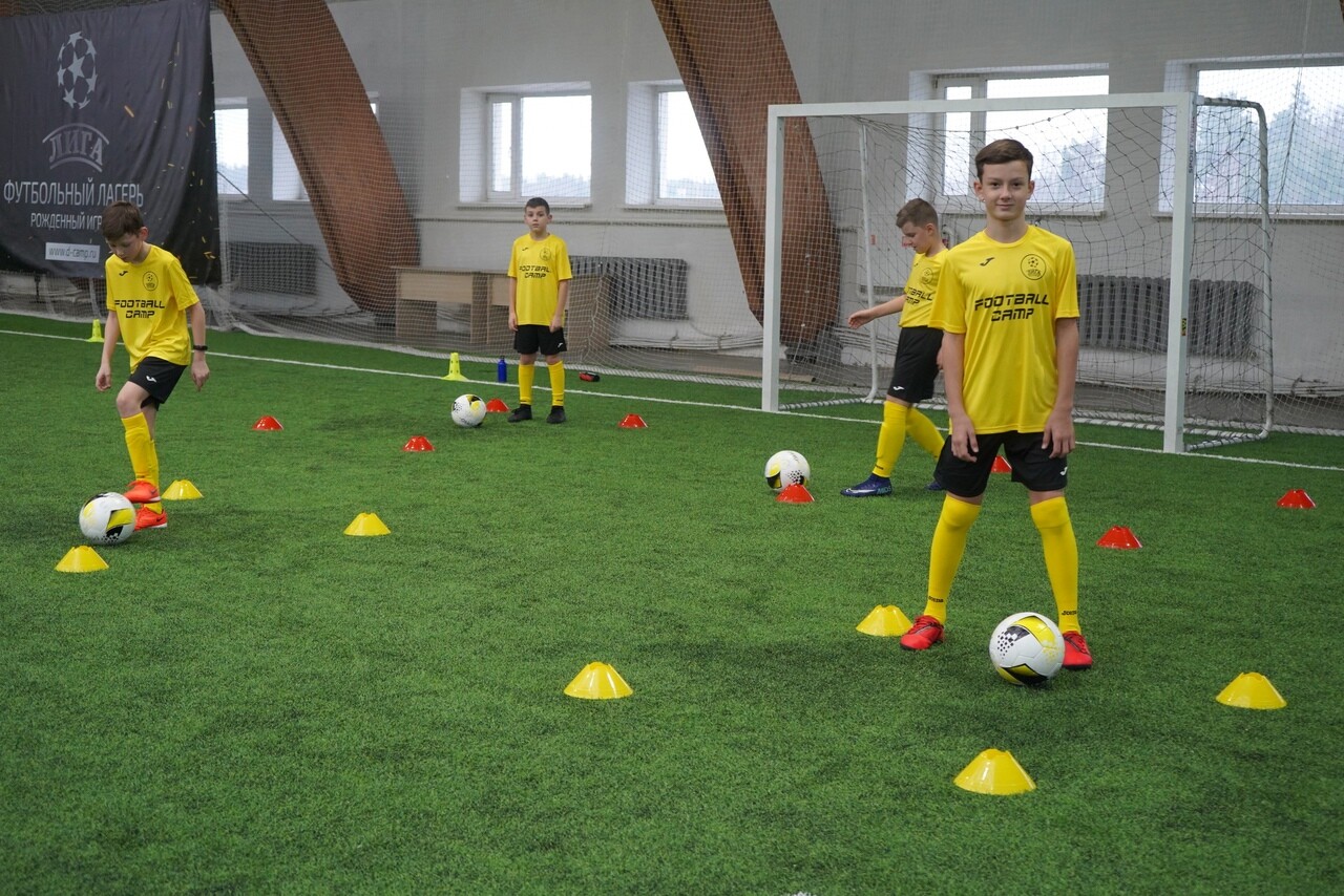 Международный футбольный лагерь ЛИГА фото 1