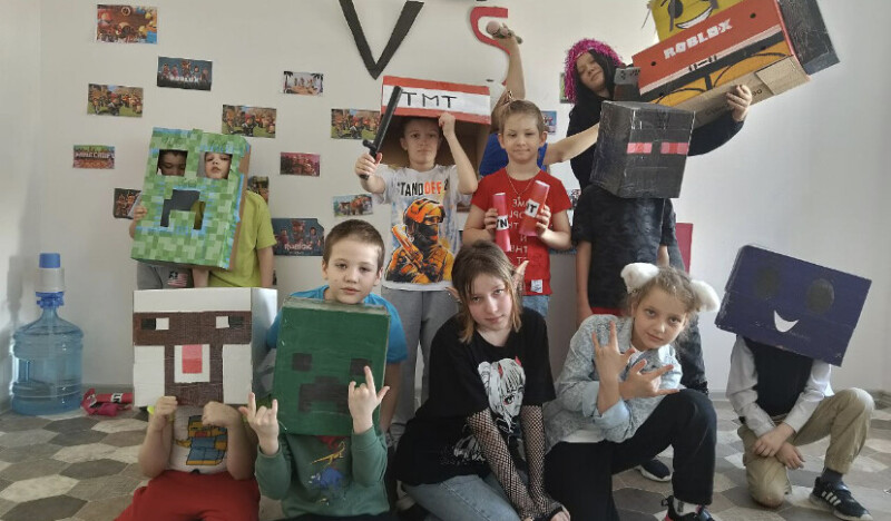 Городские каникулы