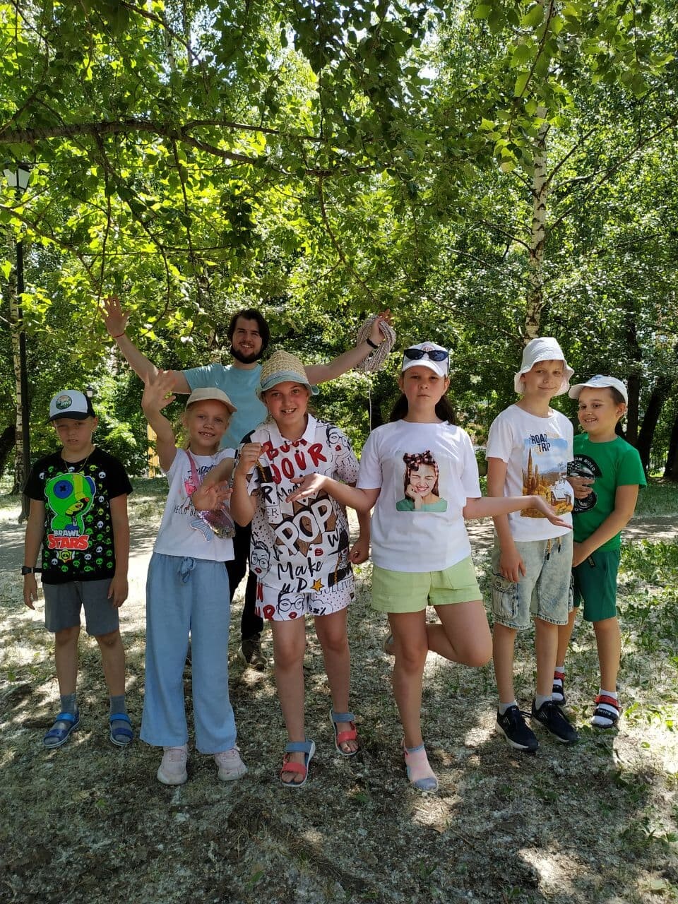Городские каникулы