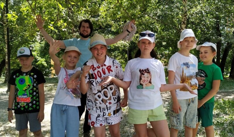 Городские каникулы