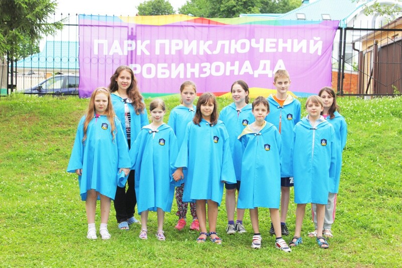 Хогвартс Турнир волшебников