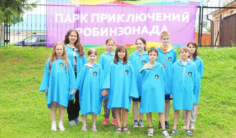 Хогвартс Турнир волшебников